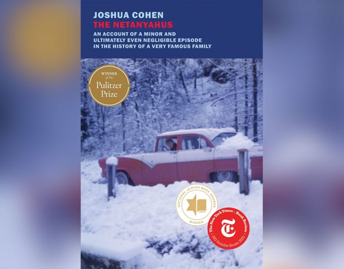 Center for Jewish Education Presents the 2024 Jewish Book Festival