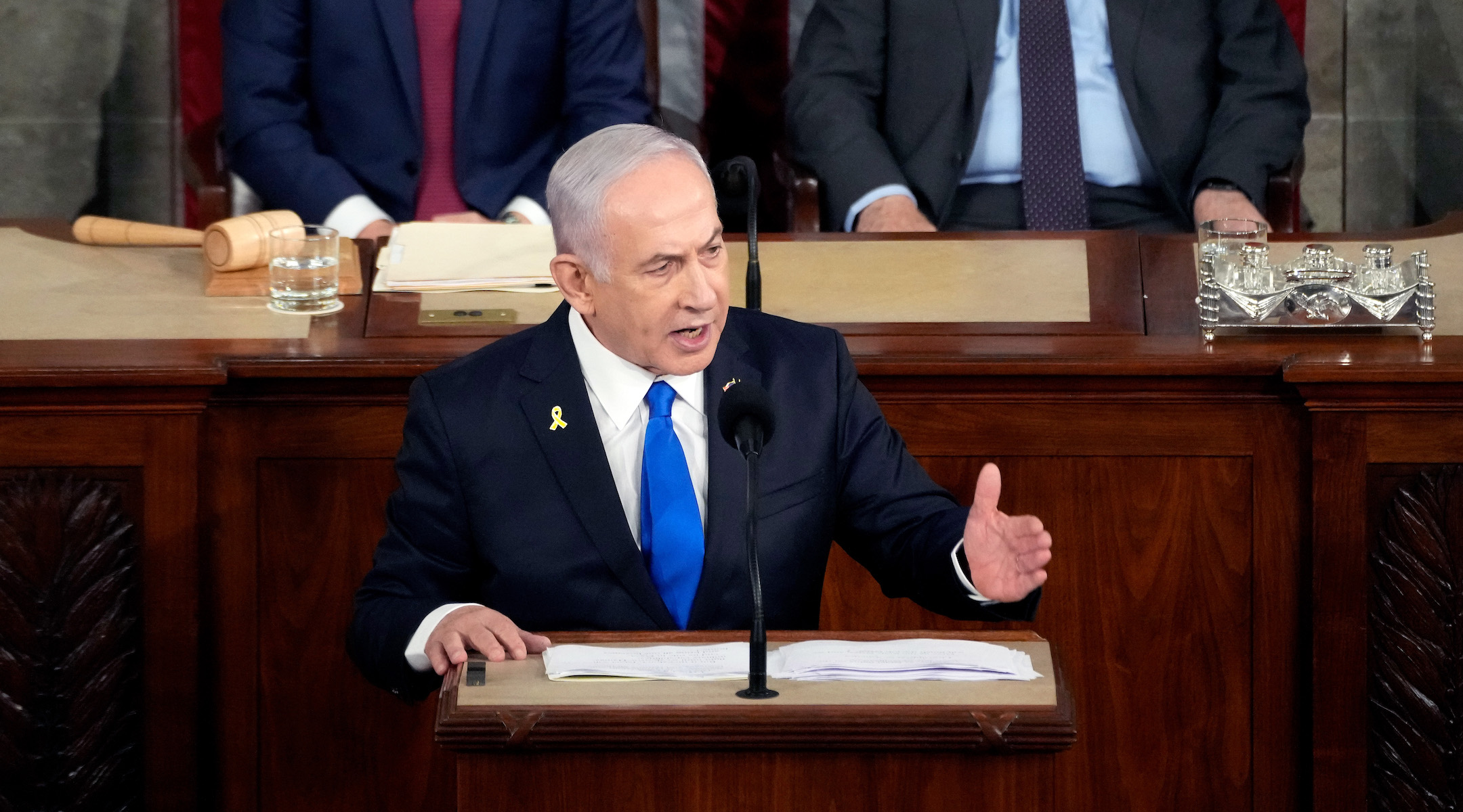 In Speech to Congress, Netanyahu Says Israel “Will Not Relent” Until It Defeats Hamas