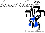 Havurat Tikvah